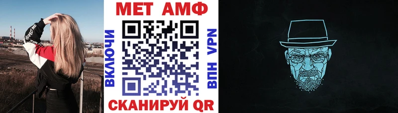 OMG ТОР  Короча  Амфетамин VHQ  что такое наркотик 