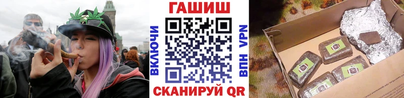 наркотики  Короча  Гашиш 40% ТГК 