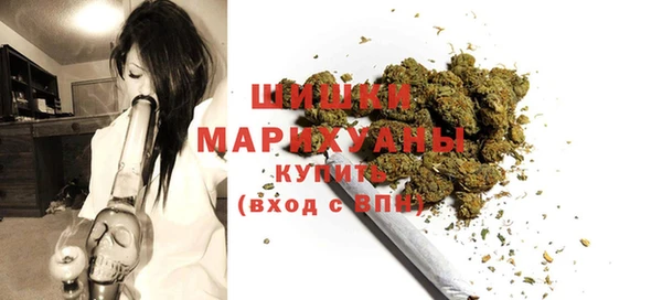 мдма Семикаракорск