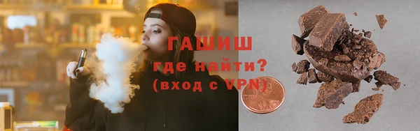 мет Семёнов
