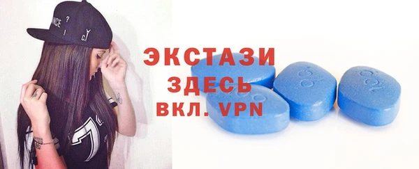 кокаин Беломорск