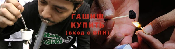 кокаин Семилуки