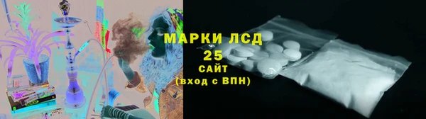 бутират Белоозёрский