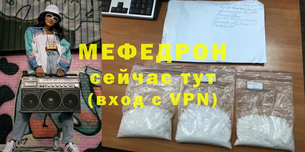 бутират Белоозёрский