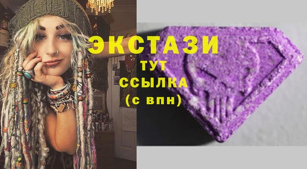 мет Семёнов