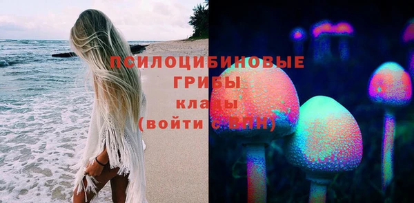 кокаин Беломорск