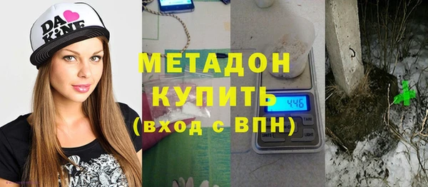 скорость Белокуриха