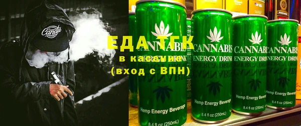 бутират Белоозёрский