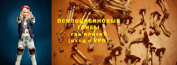 кокаин Беломорск