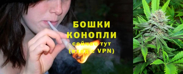 кокаин Беломорск