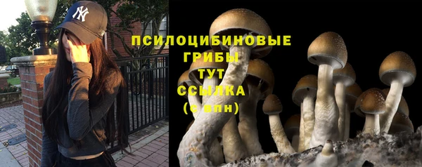 кокаин Беломорск