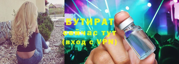 кокаин Беломорск