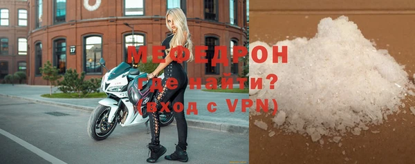 кокаин Семилуки
