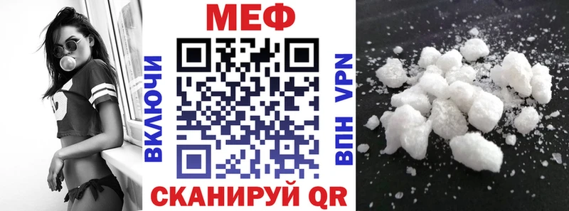 МЯУ-МЯУ мяу мяу  Короча 